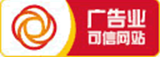南宫NG28·(集团)相信品牌力量有限公司