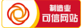 南宫NG28·(集团)相信品牌力量有限公司